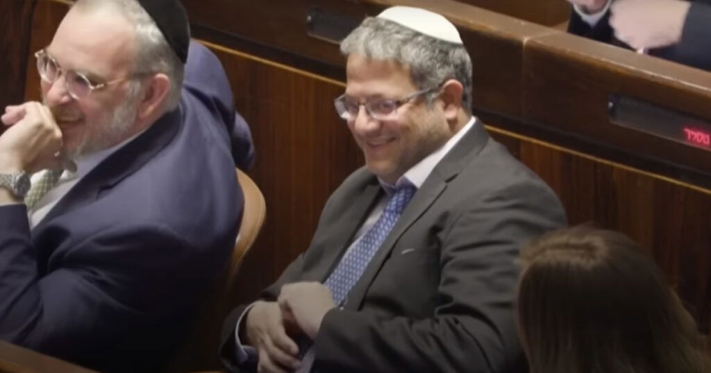 Reakcija iz Izraela nakon priznanja Palestine: Zaprijetili da će anektirati Zapadnu obalu
