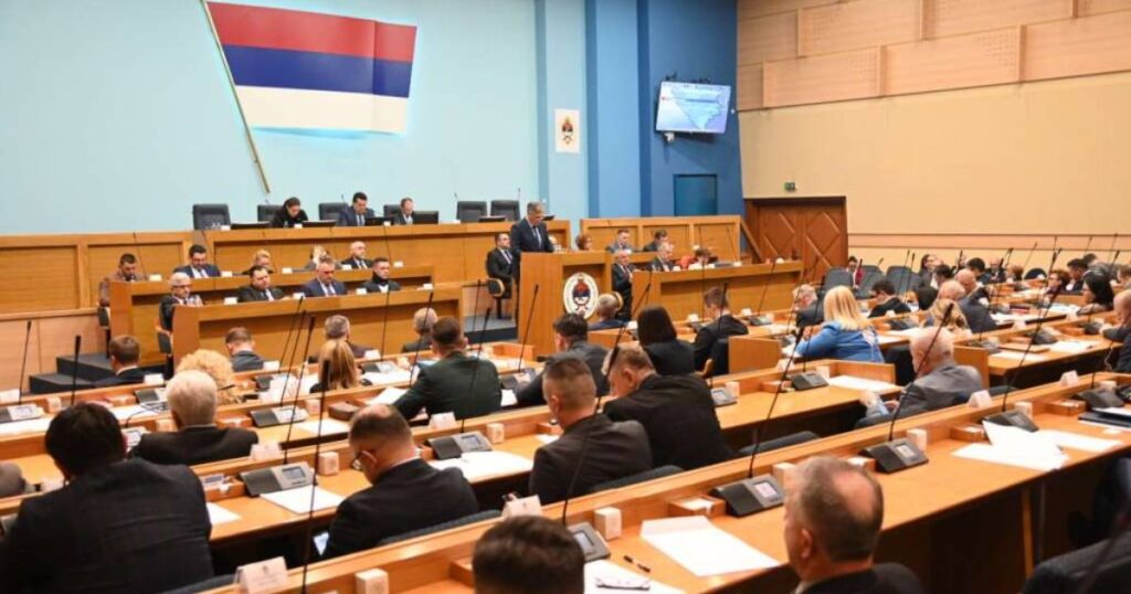 Bošnjački predstavnici u RS: Pokrenut ćemo pravne procedure pred Ustavnim sudom i tužilaštvom