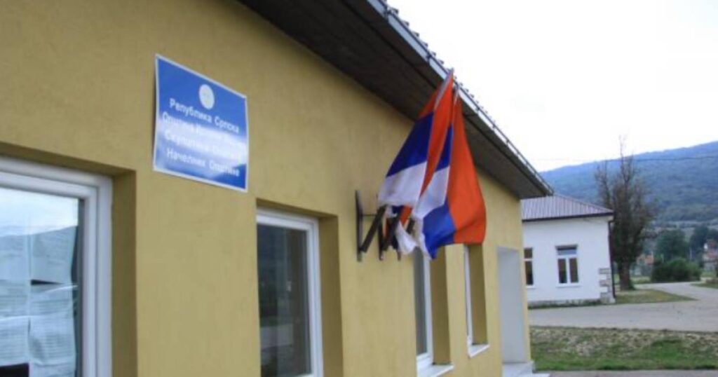 Nakon 30 godina sklopljen prvi brak u opštini u RS: Prošle godine tu nije rođena niti jedna beba