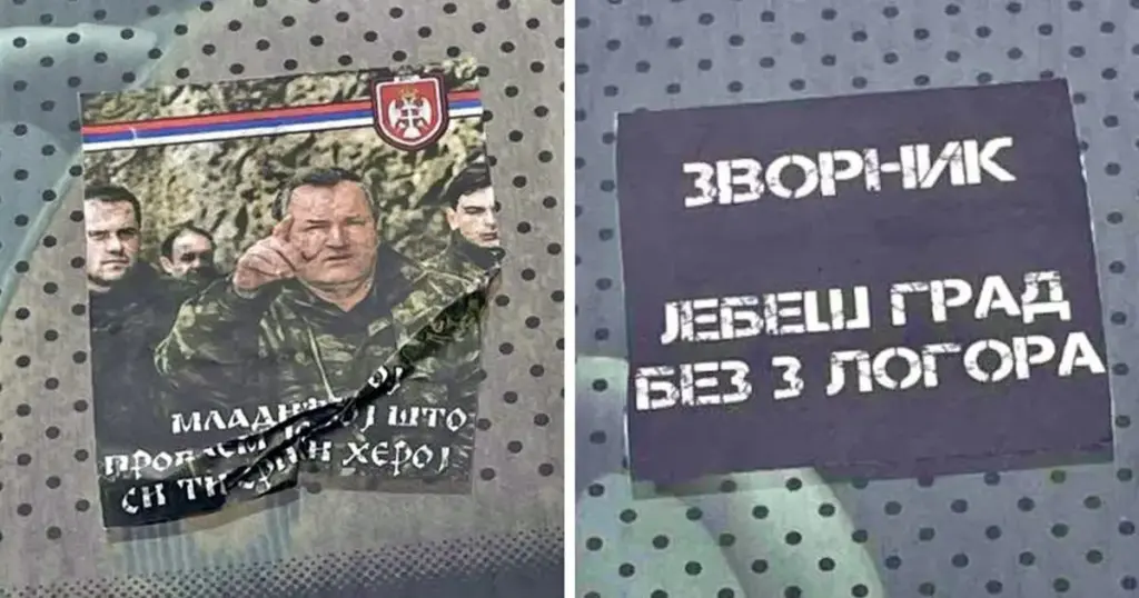 Juniori i kadeti Radnika iz Zvornika ispraćeni likom ratnog zločinca i porukom “je..š grad bez tri logora”