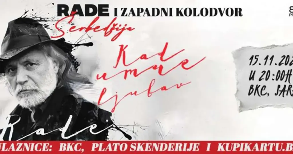 Rade Šerbedžija i Zapadni kolodvor 15. novembra u Sarajevu