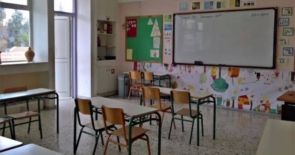 Konkurs za prijem radnika u osnovnim i srednjim školama i javnim ustanovama KS trebao biti objavljen jučer, ali ga još nema?!