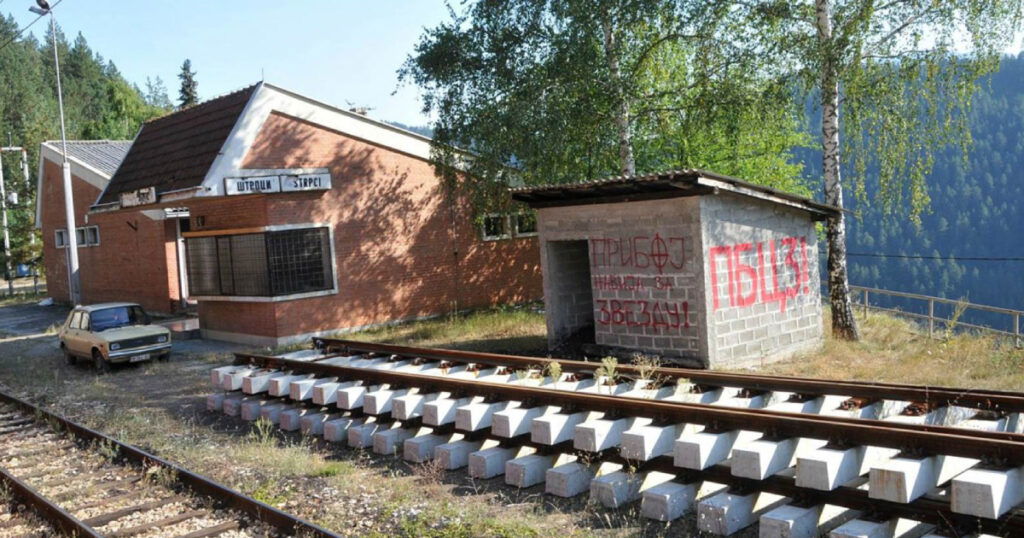 Troje osuđeno za zločin u Štrpcima, najveća kazna 10 godina. Porodice nezadovoljne presudom