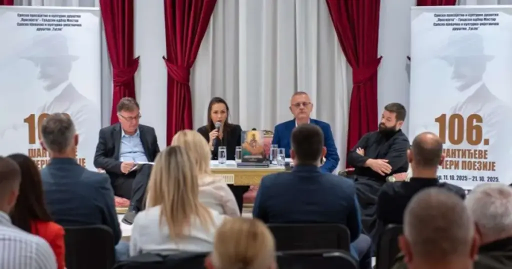 Završene 106. Šantićeve večeri poezije 