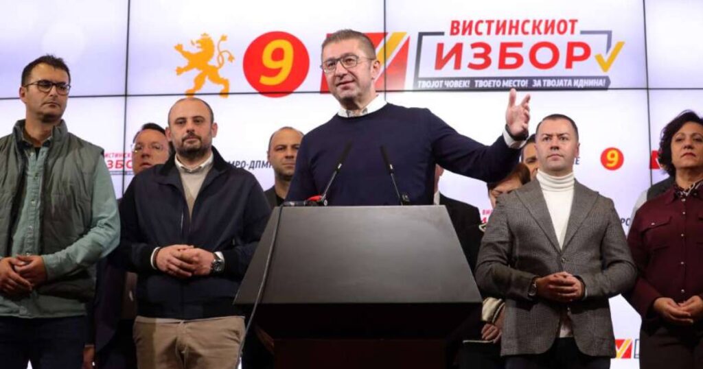 Sjeverna Makedonija: VMRO-DPMNE će voditi Skopje i 54 općine